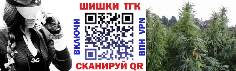 Наркошоп купить Амфетамин  Каннабис  Меф мяу мяу  ГАШИШ  Балашов