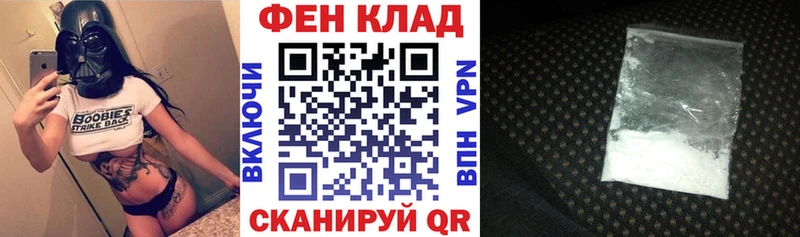 Купить  Балашов  Амфетамин VHQ 