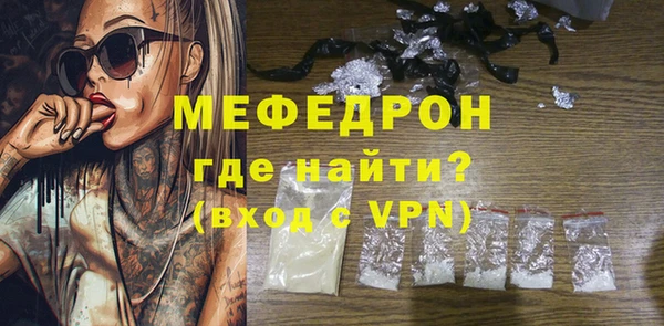 мдма Козельск