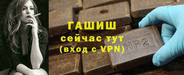 мдма Козельск
