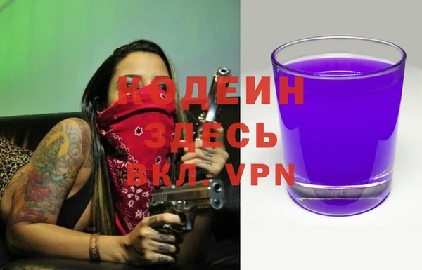 мдма Козельск
