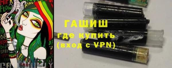 PSILOCYBIN Кодинск
