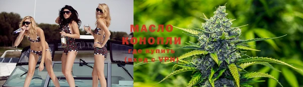 PSILOCYBIN Кодинск
