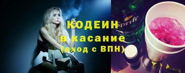мдма Козельск