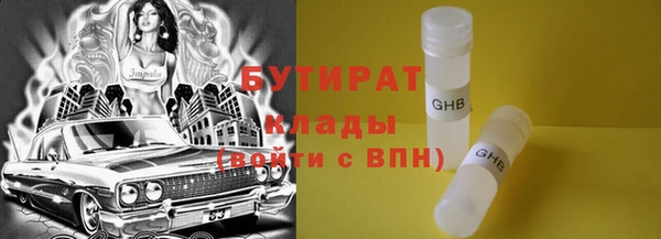 мдма Козельск