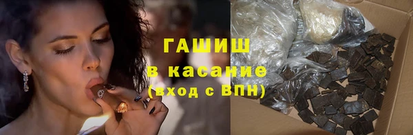 PSILOCYBIN Кодинск