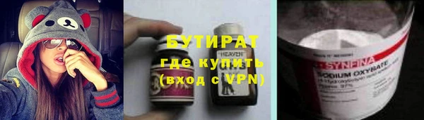 мдма Козельск