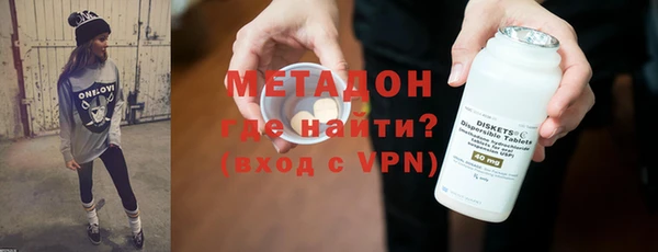 герыч Козловка