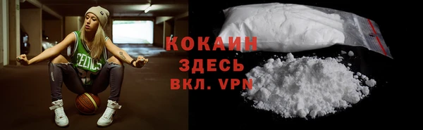 мдма Козельск