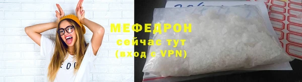 герыч Козловка