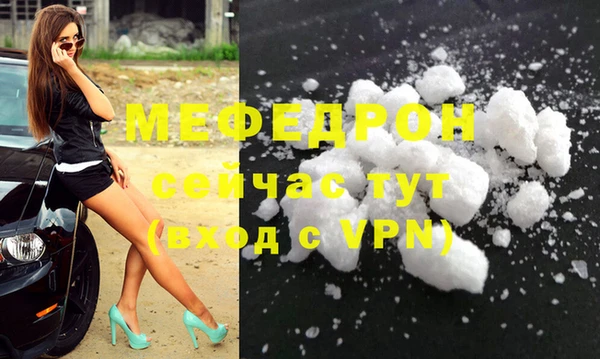 герыч Козловка