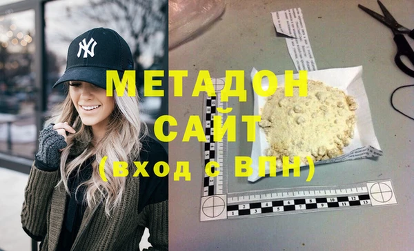 герыч Козловка