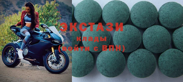 PSILOCYBIN Кодинск