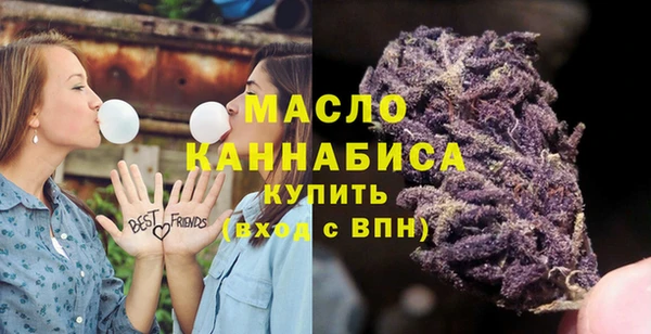 мдма Козельск