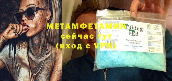 мдма Козельск
