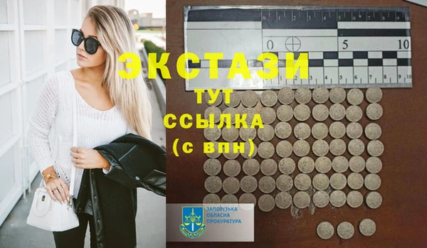 герыч Козловка