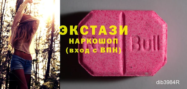 герыч Козловка