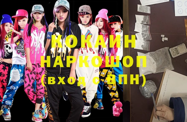 герыч Козловка