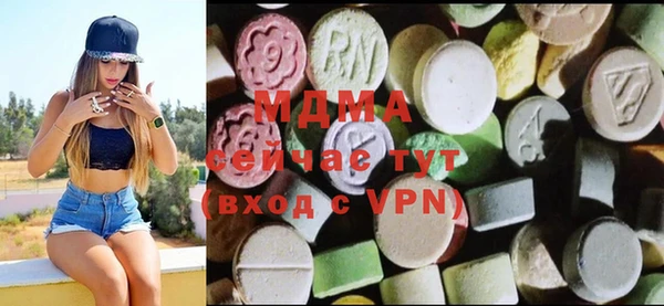 герыч Козловка