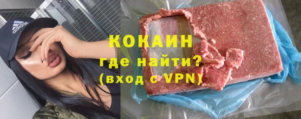 герыч Козловка