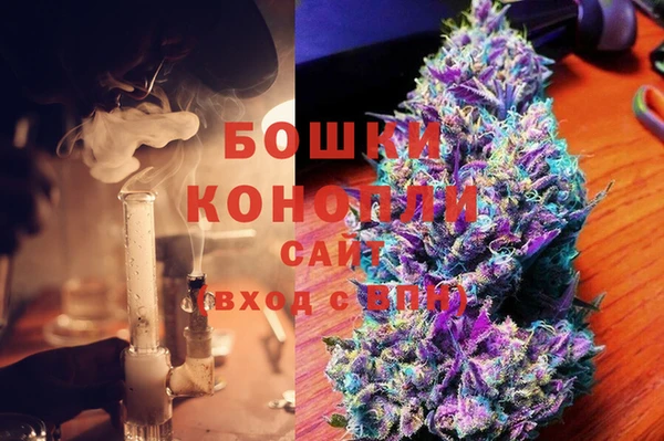 мдма Козельск