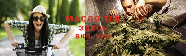 PSILOCYBIN Кодинск