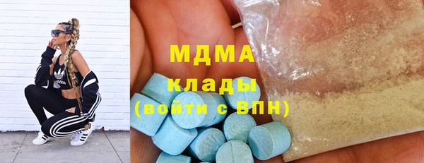 мдма Козельск