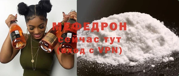 герыч Козловка