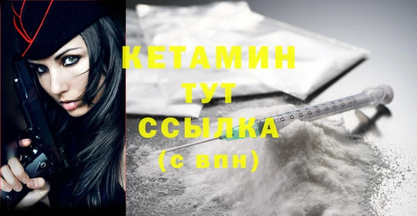 мдма Козельск