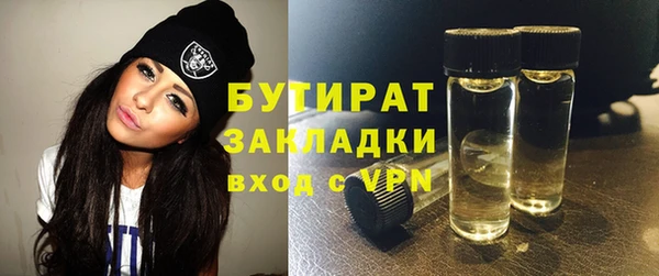 герыч Козловка